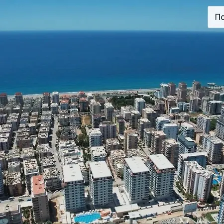 Apartamento Yekta Kingdom Trade Center